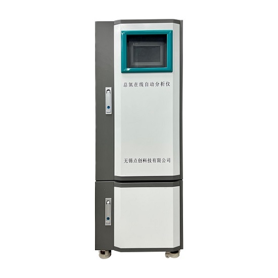  總氮在線分析儀