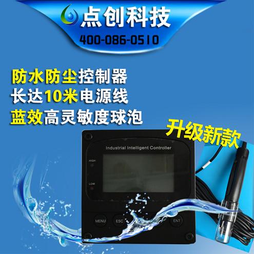  如何選擇合適的PH計