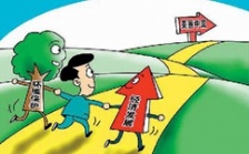  環(huán)保促發(fā)展系列報道（4）｜不要污染的GDP 江蘇謀求環(huán)保與經(jīng)濟(jì)&ldquo;雙贏 &rdquo;之路