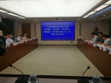  生態(tài)環(huán)境部約談5縣（市、區(qū)）政府主要負(fù)責(zé)人