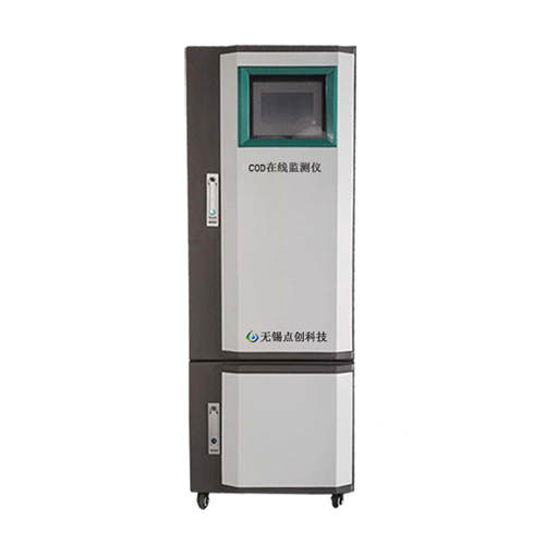  COD在線分析儀的幾種測(cè)定方法你清楚嗎？