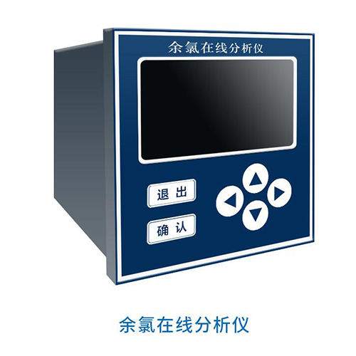  淺析自來水余氯分析儀的優(yōu)勢(shì)特點(diǎn)