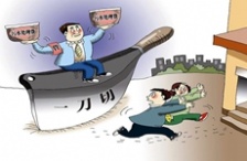  2015年江蘇將提高污水處理費(fèi)