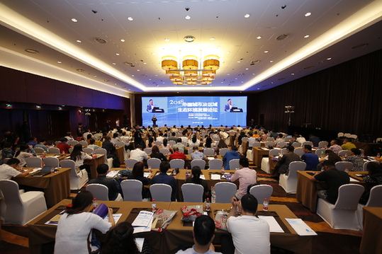 生態(tài)環(huán)境部召開水環(huán)境質量達標滯后地區(qū)召開工作調度會