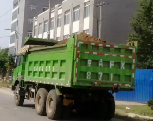 北京密云、河北保定、山西晉城、河南開(kāi)封等地企業(yè)（單位）存在環(huán)境問(wèn)題