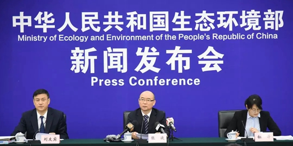 生態(tài)環(huán)境部、住建部專項督查顯示： 黑臭水體治理21城未達目標