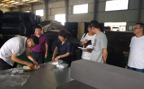 四川、重慶兩地開展消耗臭氧層物質(zhì)專項執(zhí)法行動